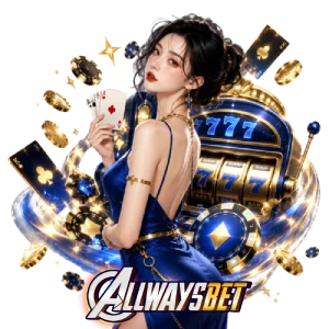 playall ways bet